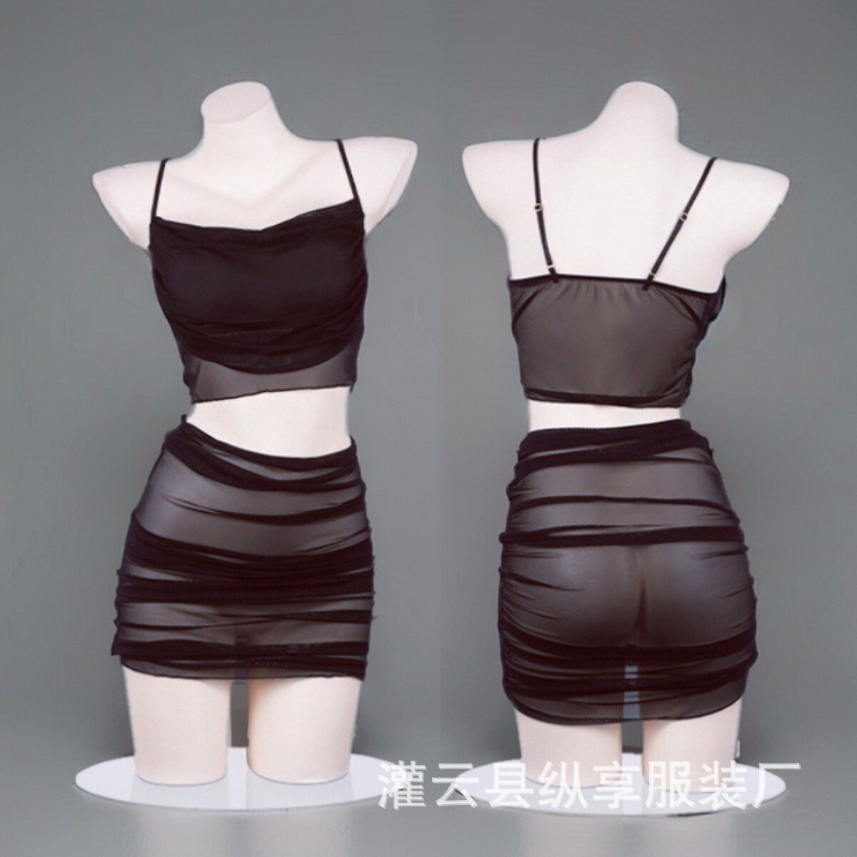 情趣内衣性感网纱透视睡衣火辣吊带睡裙纯欲激情制服套装外贸批发