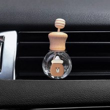 网红奶茶色汽车香水瓶空瓶车载出风口香薰夹精油瓶创意车内装饰品