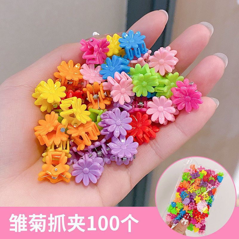 Children's Hair Clip Baby Baby Cute Princess Hair Clip Girl's Hair Accessories Headdress Flower Mini Hairpin