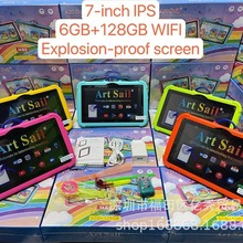 跨境Export 7inch Kids Tablet 7寸 M80安卓平板WIFE电脑tab 批发