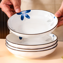 ins风盘子菜盘家用2022新款碗碟餐具套装日式菜碟子陶瓷餐北红之