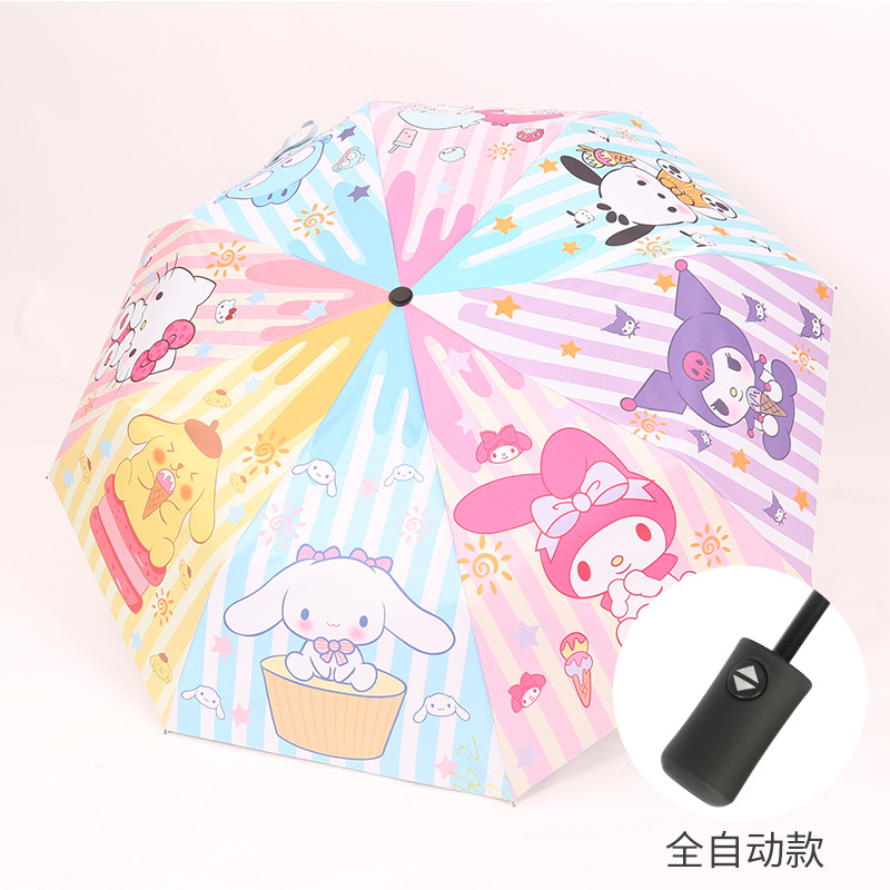 Cartoon Umbrella Cute Sunshade Vinyl Sun Protective Sanrio KT Clow M Student Female Hand Open Automatic Folding Sunny and Rainy