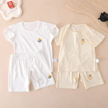 宝宝夏装短袖无骨开档套装幼儿两件套莫代尔分体薄款夏季婴儿衣服