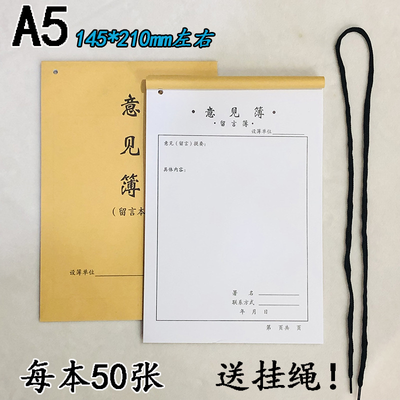 20起批量≥2件权益登录查看是否享首单包邮或首单立减封面颜色立即