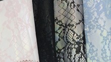 春亚纺蕾丝复合布料 春秋针织服装旗袍外套烫银蕾丝服装面料