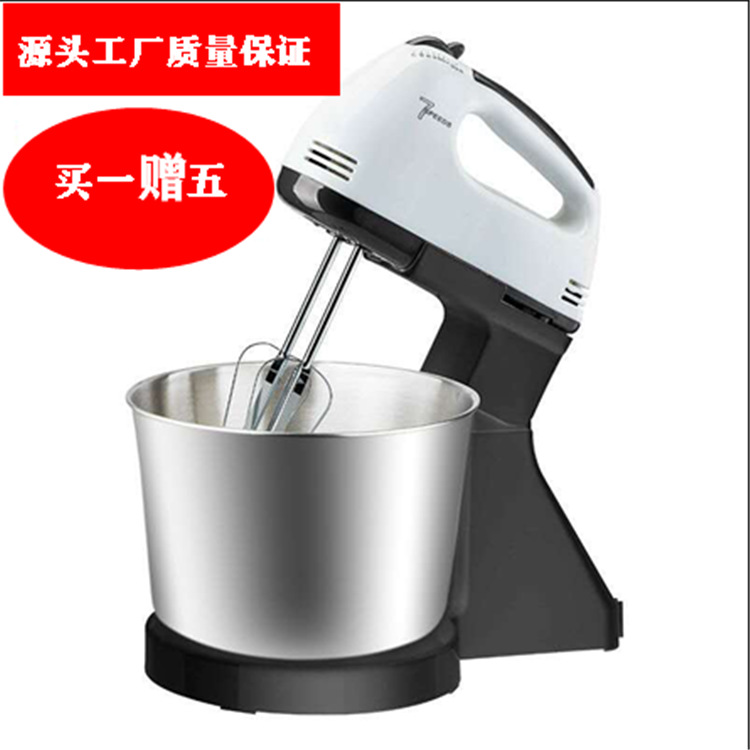 Desktop Electric Whisk Household Hand-Held Egg Beater Egg White Cream Automatic Mixer Small Baking Flour-Mixing Machine