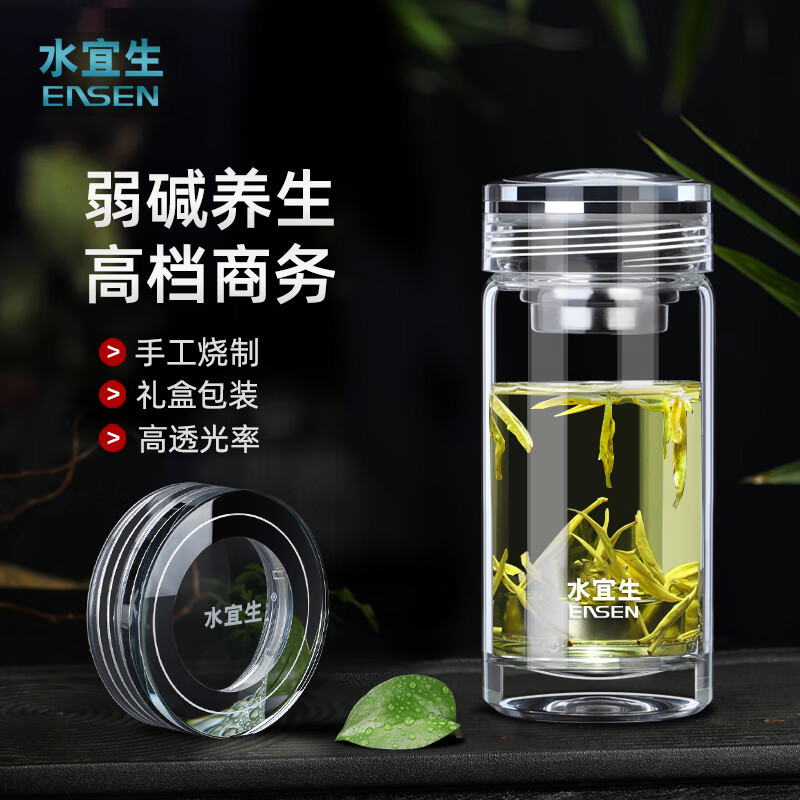 水宜生G516玻璃杯茶杯单层加厚耐高温男士水杯泡茶杯大容量高档商