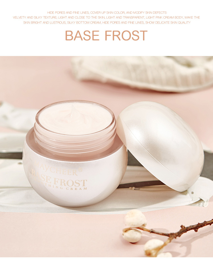 美茜儿抹平霜秋冬补水保湿细腻膏体打底提亮肤色隐形毛孔平价抖音