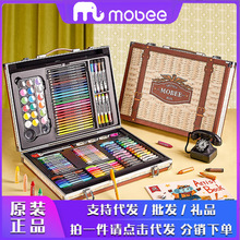 MOBEE画画工具套装全套素描儿童绘画礼盒小学生水彩笔美术礼盒