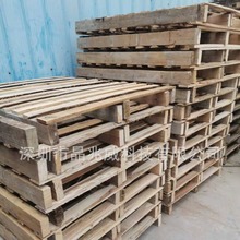 木卡板出货长期供应 旧木板翻新规格木托盘现货 旧板做的实木栈板