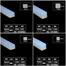 硅胶条实心方形高温减震垫片缓冲防水密封条耐磨硅胶条方形挡水条