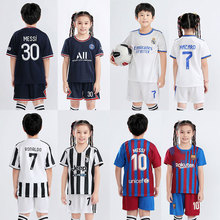 足球服套装儿童宝宝小孩童装球衣定--制小学生足球训练班队服幼儿