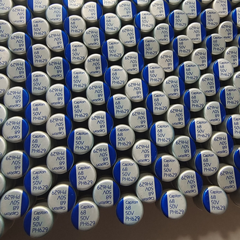 固态电容50v68uf/8x9丰宾 capxon高分子68uf50v铝电解全新排带