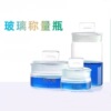 称量瓶扁形称量瓶高型称量瓶60*30/70*35/30*50/25*40mm玻璃称量|ms 称量瓶扁形称量瓶高型称量瓶60*30/70*35/30*50/25*40mm玻璃称量|ms