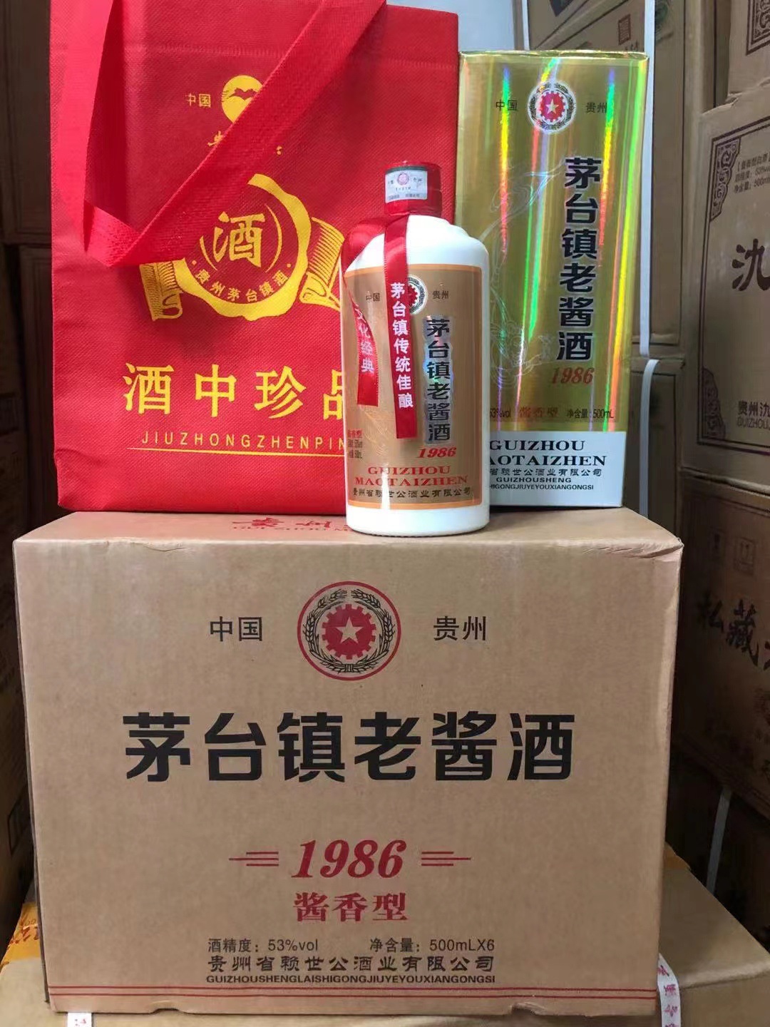 贵州赖世公茅台镇老酱酒1986酱香型53度500毫升整箱批发婚庆用酒
