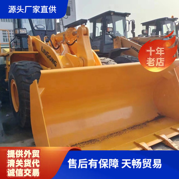 优惠出售新款柳工clg856h835装载机 外贸出口车况好耗油低动力强