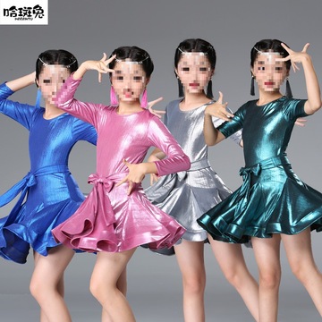 女童拉丁舞服装少儿童春夏季女孩练功表演比赛规定舞蹈裙-阿里巴巴