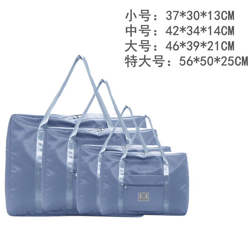 Travel Bag Large Capacity Men's and Women's Travel Clothes Case Luggage Bag with Trolley Case Portable for Short-Distance Travel