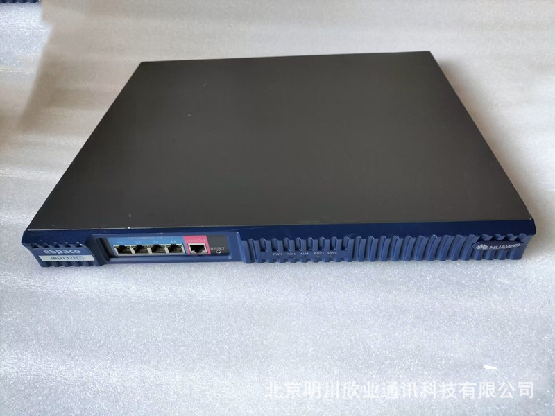 【华为】 espace u1981 主机 程控电话交换机 统一通-阿里巴巴