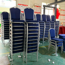 厂家批发酒店宴会餐厅铝合金椅子婚庆婚礼会议培训户外软包商用椅