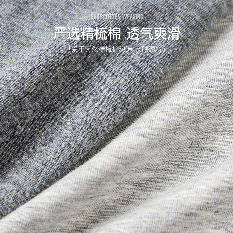 Nanjiren Men's Underwear Men's Pure Cotton Boxer Brief Breathable Printed Summer plus Size Shorts Trendy Boxer