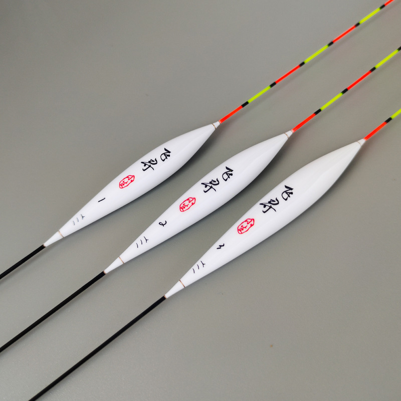 小生孔雀羽鱼漂正品官方旗舰店混养浮漂鲤鲫鱼漂加粗醒目漂高灵敏