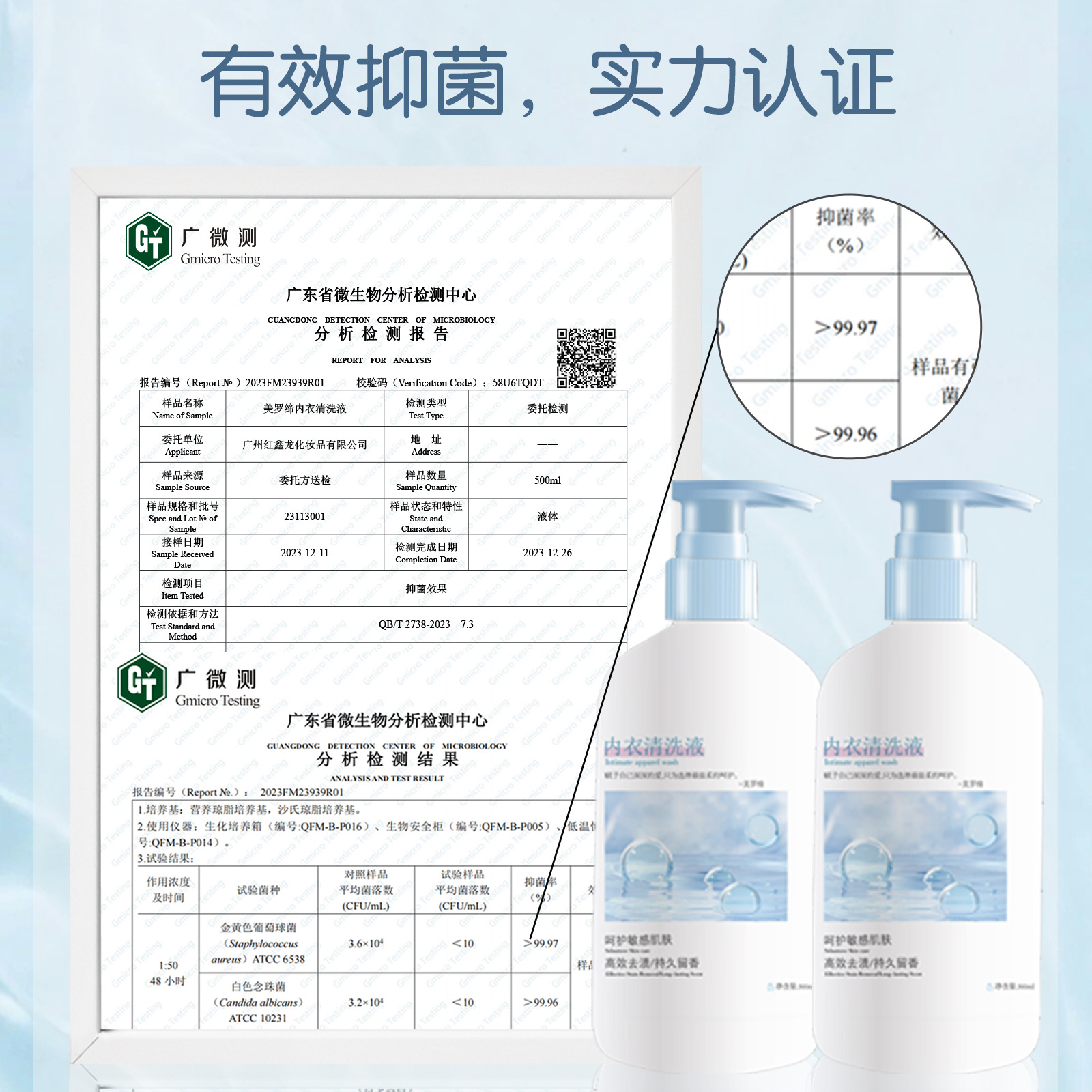 收藏产品现货代发权益登录查看是否享首单包邮或首单立减成交评价