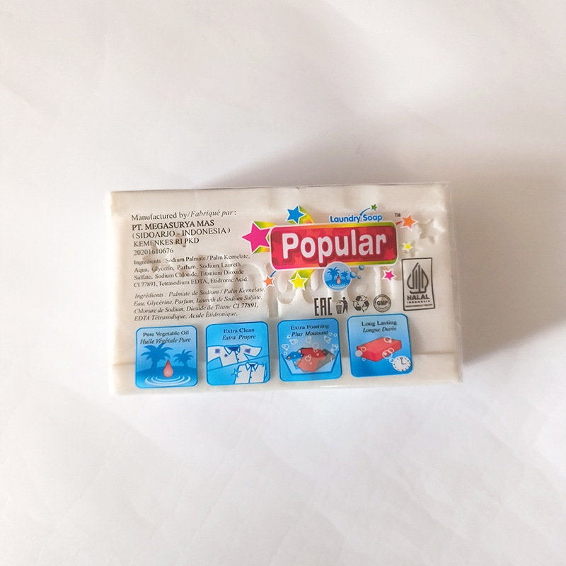 进口 泡飘乐popular 肥皂婴儿宝宝内衣尿布皂洗衣皂 250g 7644