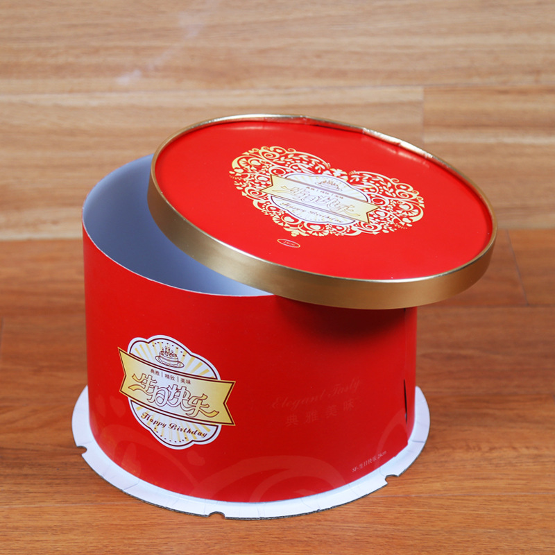圆形生日蛋糕盒子烘焙包装12141618寸双层喜庆加高超加大圆盒批发