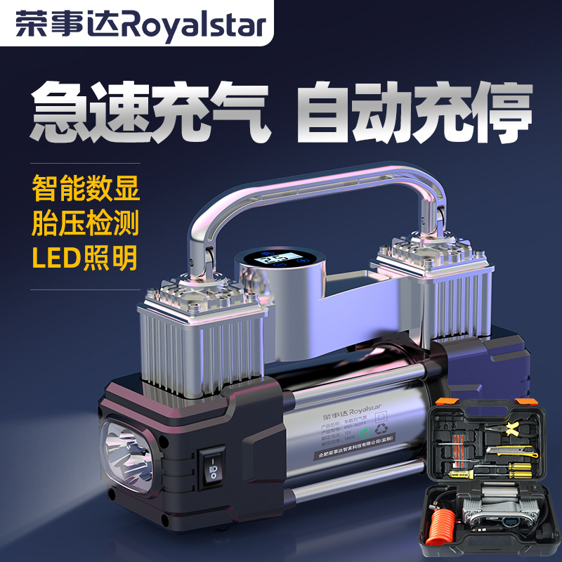 8成交31件车载充气泵小轿车便携式汽车用轮胎大功率电动双缸打气泵家