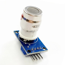 MG811 CO2二氧化碳传感器模块/电压型0-2V电压输出 XD