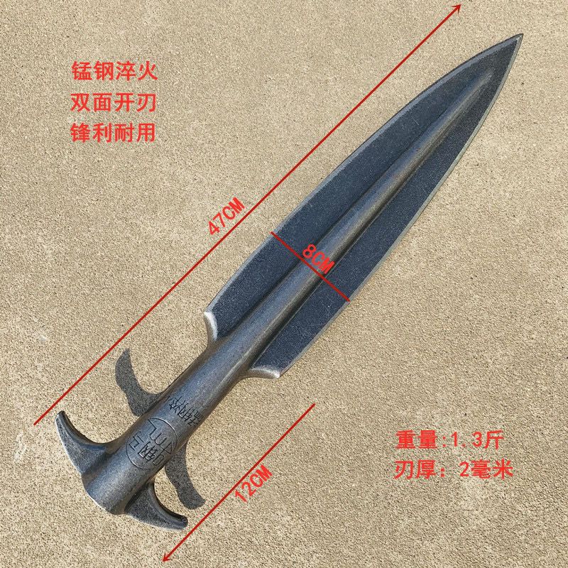 锰钢防锈野猪矛扎枪钢枪一体户外狩猎叉祖鲁矛刀冷钢长矛红缨枪头