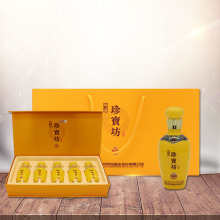 珍宝坊封坛酒双沟2021年封坛1000ml/100/500送礼53°度收藏浓香