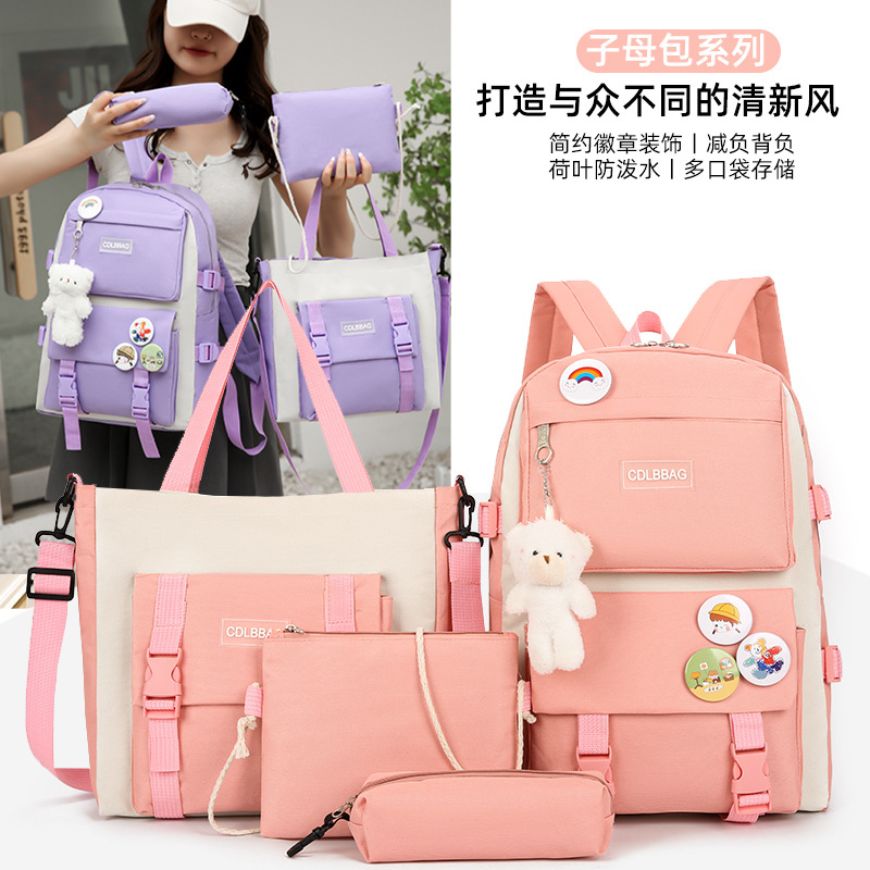 2023 New Korean Style Student Fashion Multi-Purpose Junior and Middle School Students Campus College Student Four-Piece Schoolbag Backpack