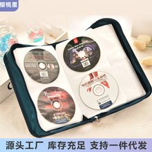 128片大号光碟册光盘收纳包丝光布碟片袋CD包家用DVD蓝光碟收纳盒