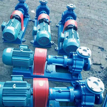 厂家供应 BRY80-50-250管道泵 风冷式热油泵 导热油循环泵 规格全