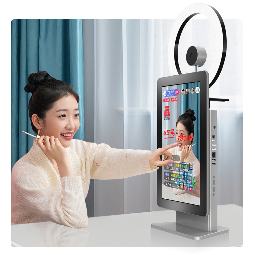 桌面直播一体机绿幕虚拟带货设备直播15.6寸大屏抖音快手触摸屏