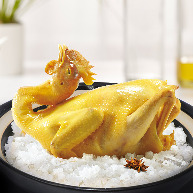天农 清远盐焗鸡盐局土香鸡整只肉食熟食鸡肉零食散养土鸡500g