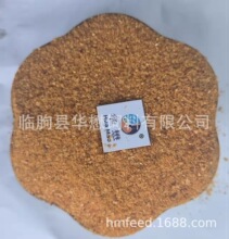 膨化玉米粉 玉米酒精糟 喷浆豆渣 柠檬酸渣