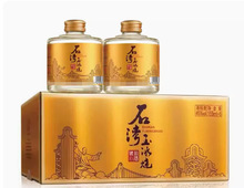 多省包运费 石湾玉冰烧酒45度155ml*6瓶/礼盒 纯粮低度佛山米酒