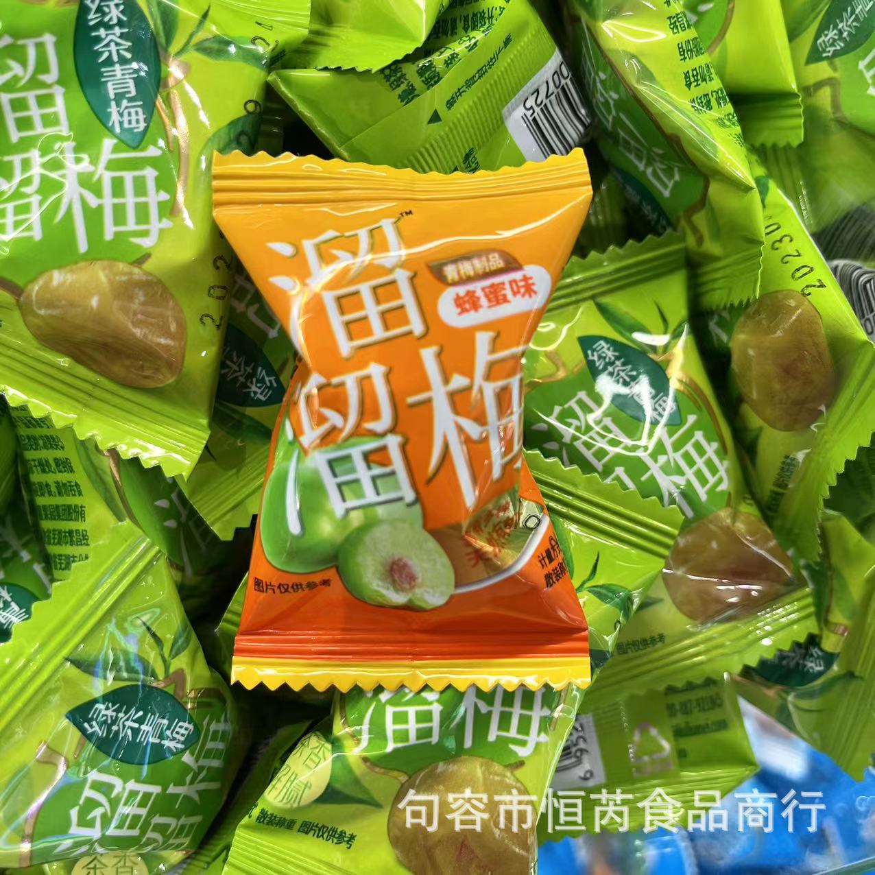 溜溜梅 雪梅 西梅 绿茶梅 乌梅 咖啡味青梅 原味青梅 一袋3斤