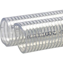 厂家 耐高温160度透明钢丝软管 加厚耐低温 38.5真空吸料机软管