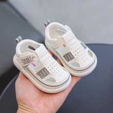 夏季男宝宝凉鞋学步鞋软底一岁半女婴儿鞋子小童透气防滑6一12月9