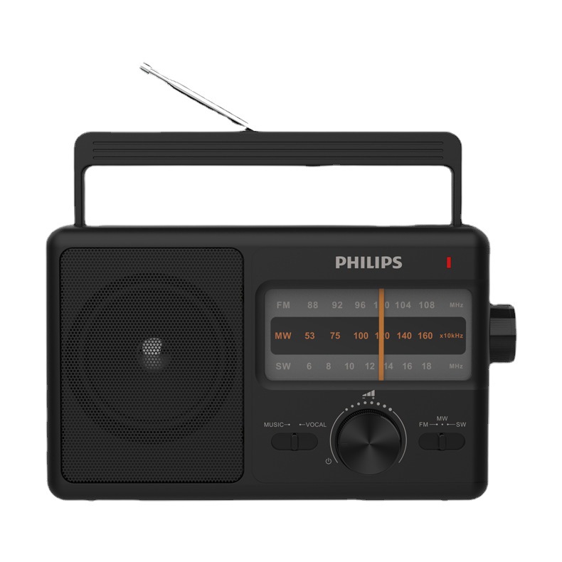 飞利浦 tar2368收音机老年人半导体便携式广播高品质fm调频台短波