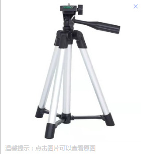 3110 Aluminum Alloy Stand for Live Streaming 1.1 M 50 M Telescopic Rod Tripod Dslr Camera Tripod