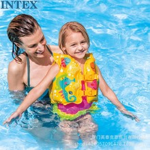 intex 59661 儿童充气游泳背心幼儿水上辅助品3岁到6岁  代发批发