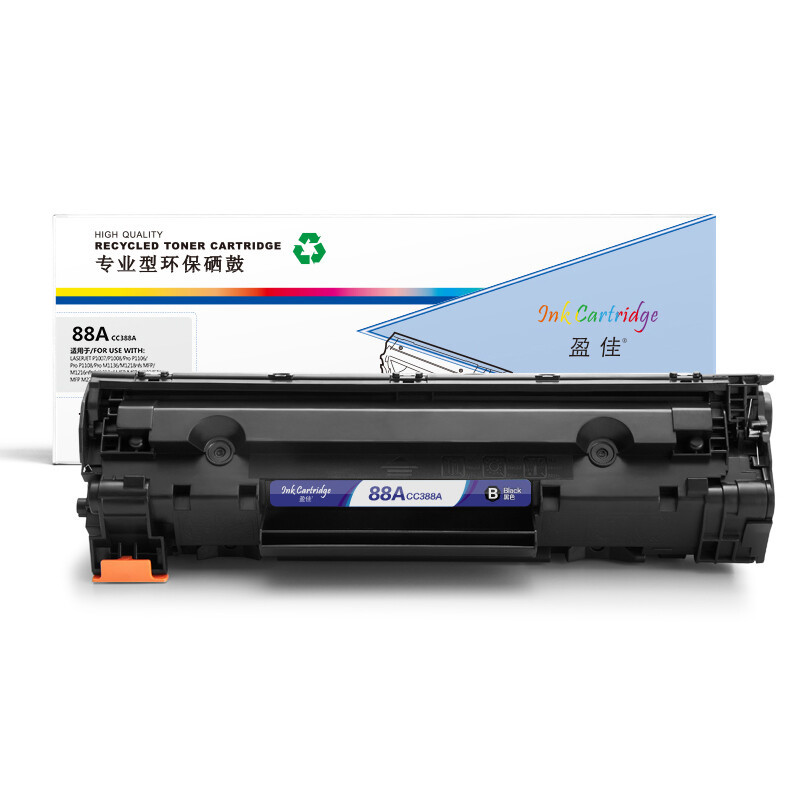 盈佳cc388a 88a 黑色硒鼓 适用惠普m1136 p1007 p1108 p1106-阿里巴巴