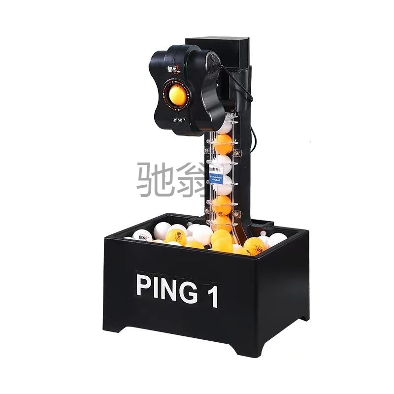 s2q智乒ping1乒乓球自动 发球机 单人练球器编程发球机自动家用