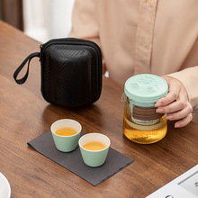 厂家便携旅行茶具套装防烫玻璃快客杯陶瓷功夫茶具节日开业礼品