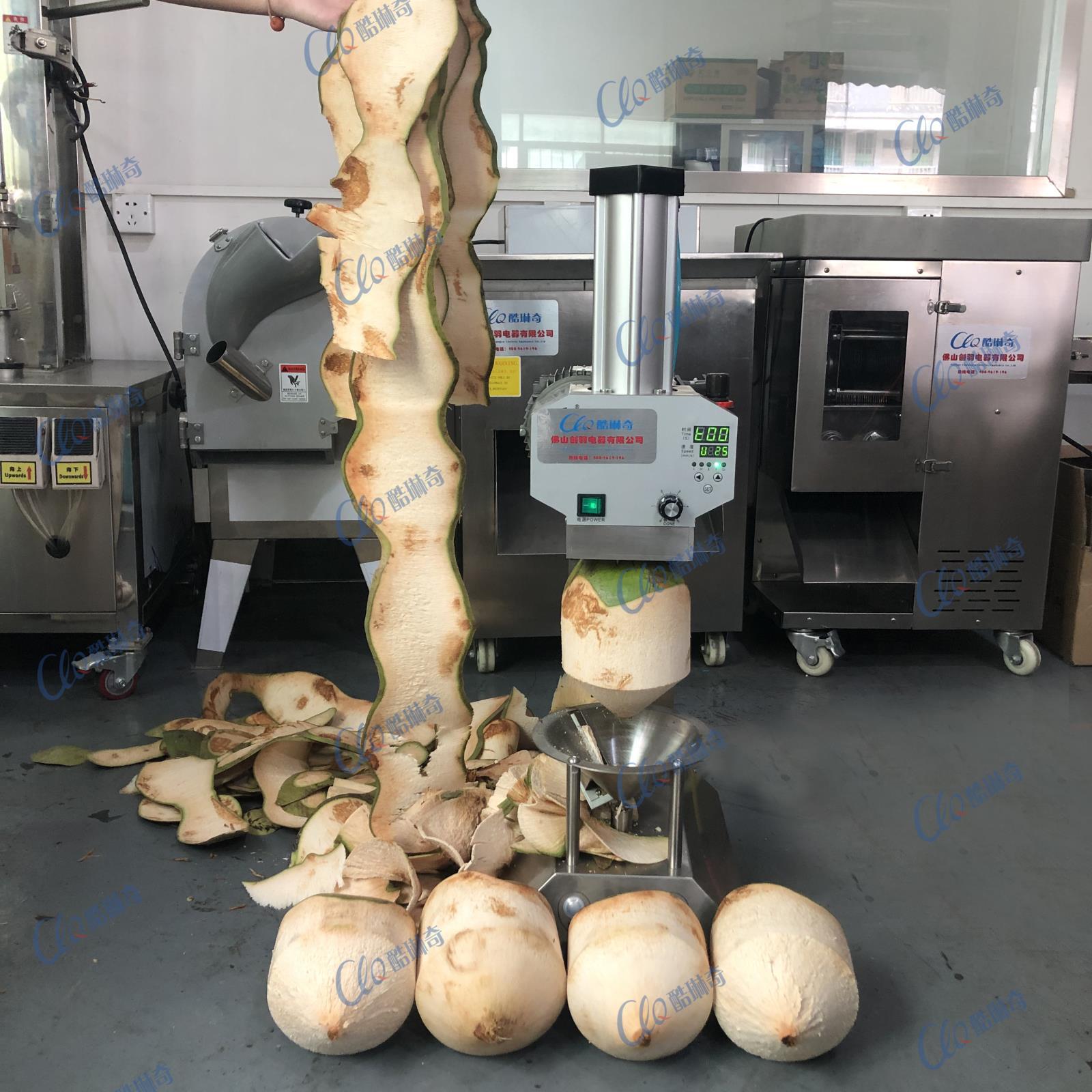 c厂家直销椰子削皮设备 海南椰青快速削皮机 文昌新鲜椰子剥皮机